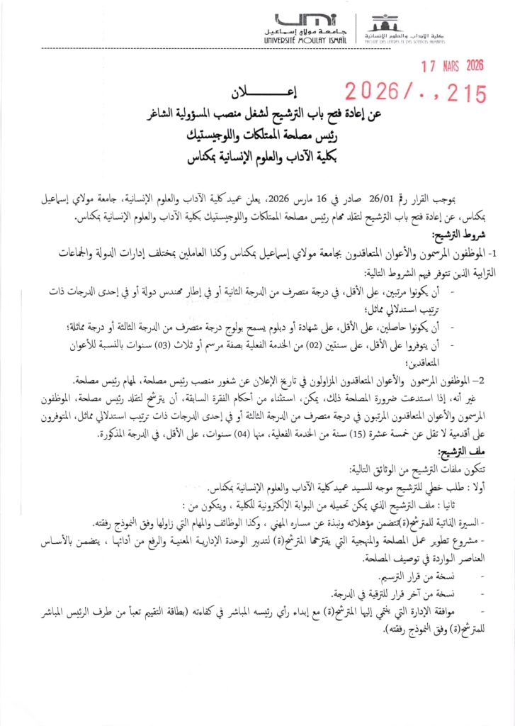 81dcfa7f-7b8f-49b2-a2af-739f4a95442c-0000