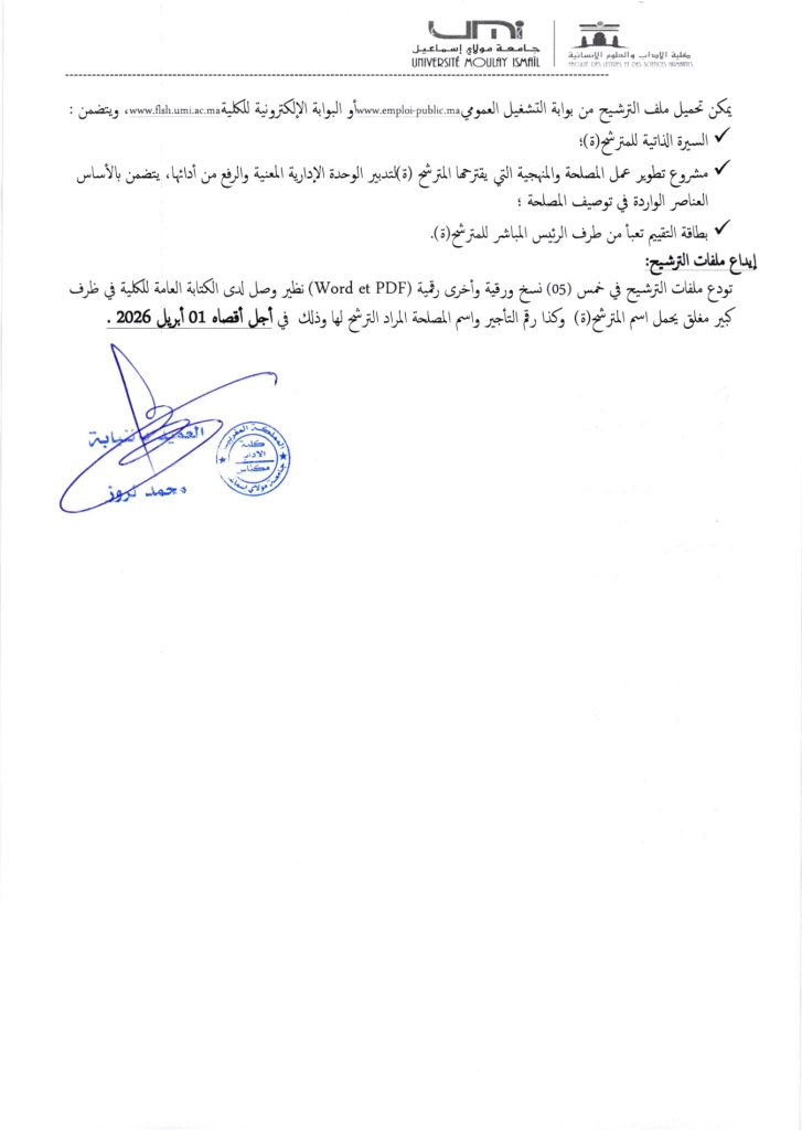 81dcfa7f-7b8f-49b2-a2af-739f4a95442c-0001