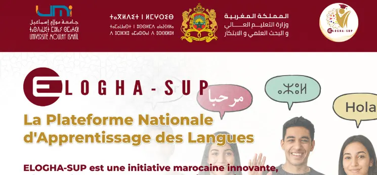 Lire la suite à propos de l’article ELOGHA-SUP : une nouvelle plateforme nationale pour renforcer les compétences linguistiques des étudiants