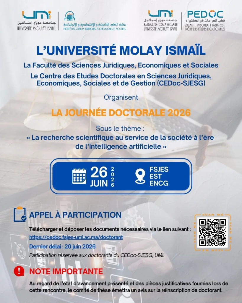 Journée Doctorale 2026 (2).jpg